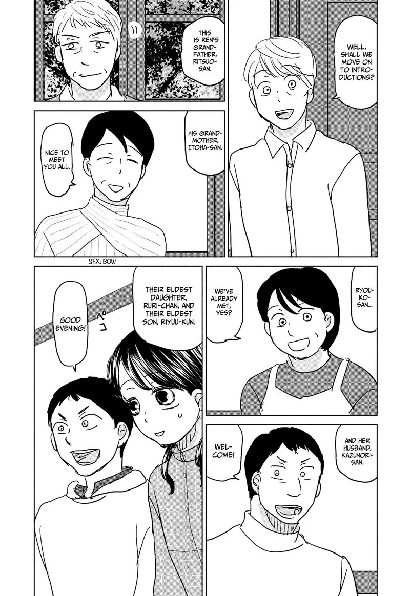 Ookiku Furikabutte Chapter 176 page 21