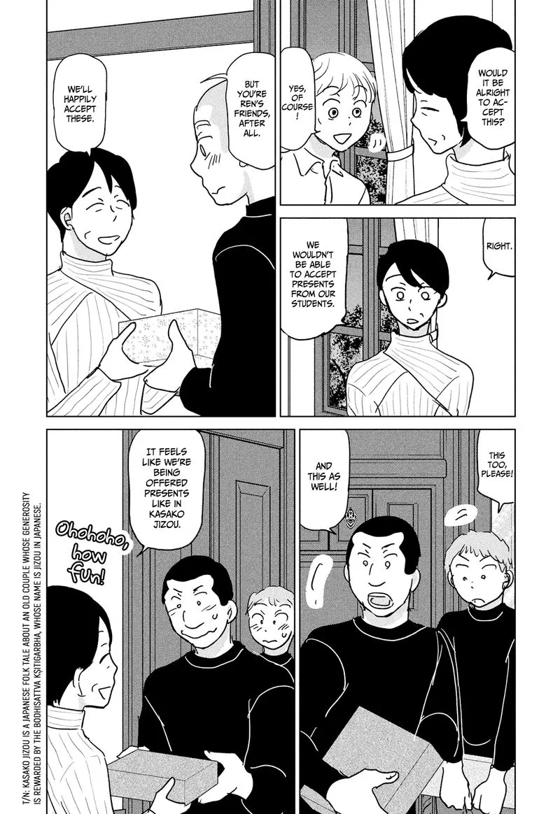 Ookiku Furikabutte Chapter 176 page 20