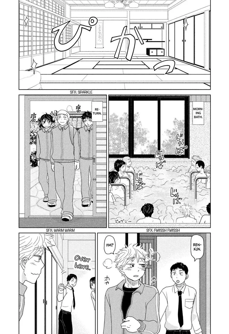 Ookiku Furikabutte Chapter 177 page 11