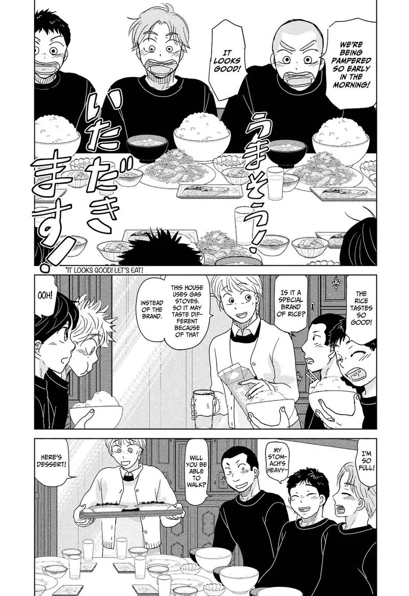 Ookiku Furikabutte Chapter 177 page 7