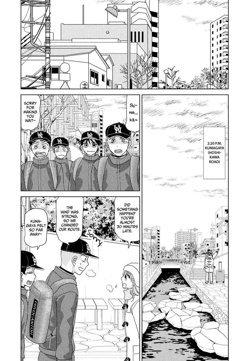Ookiku Furikabutte Chapter 177 page 20