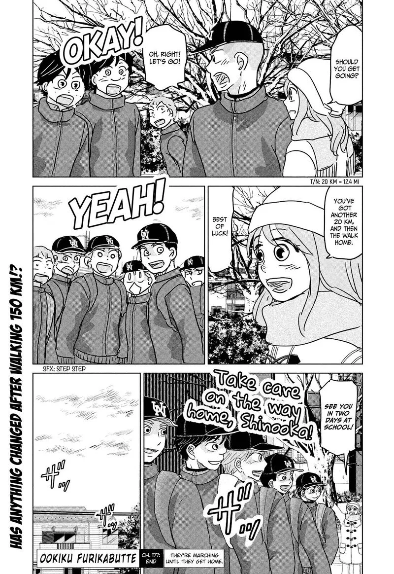 Ookiku Furikabutte Chapter 177 page 34