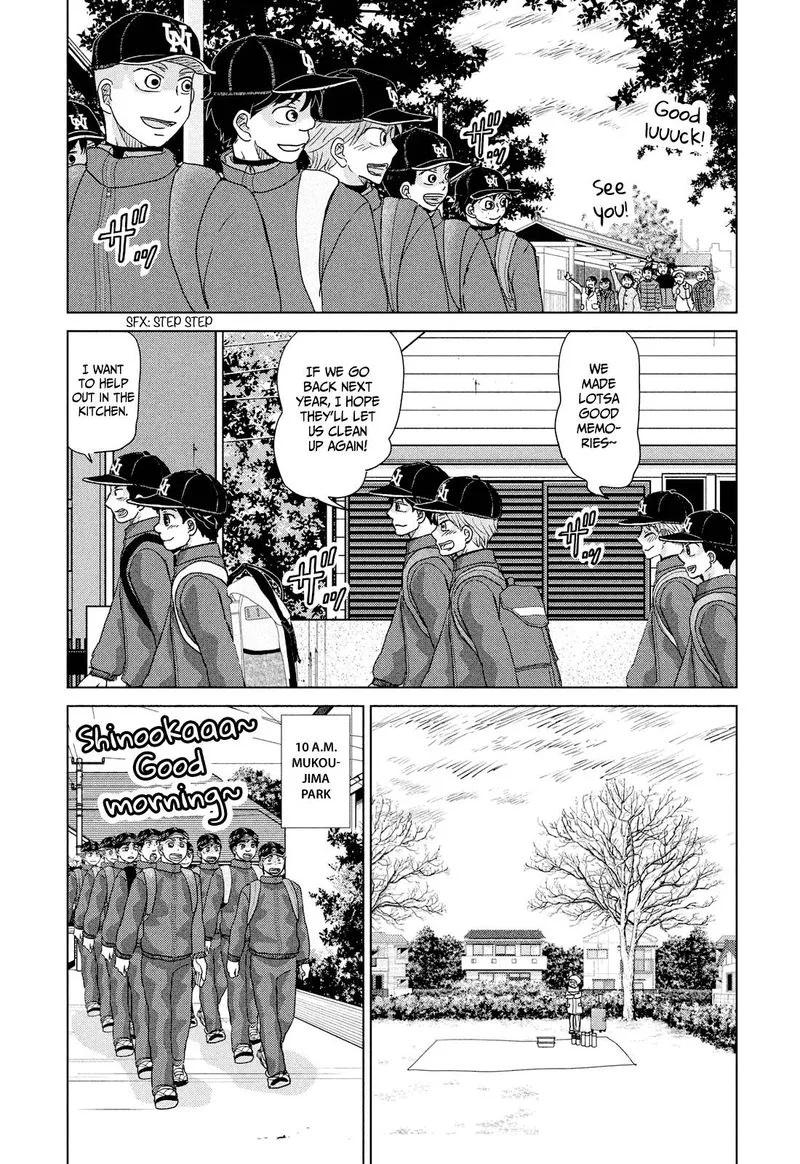 Ookiku Furikabutte Chapter 177 page 16