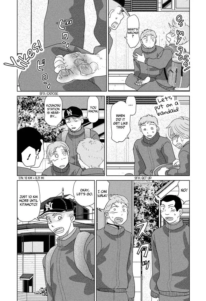 Ookiku Furikabutte Chapter 177 page 26