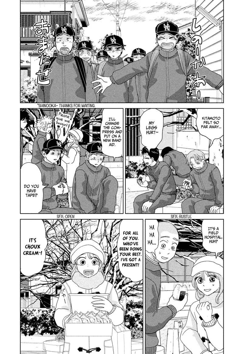 Ookiku Furikabutte Chapter 177 page 28