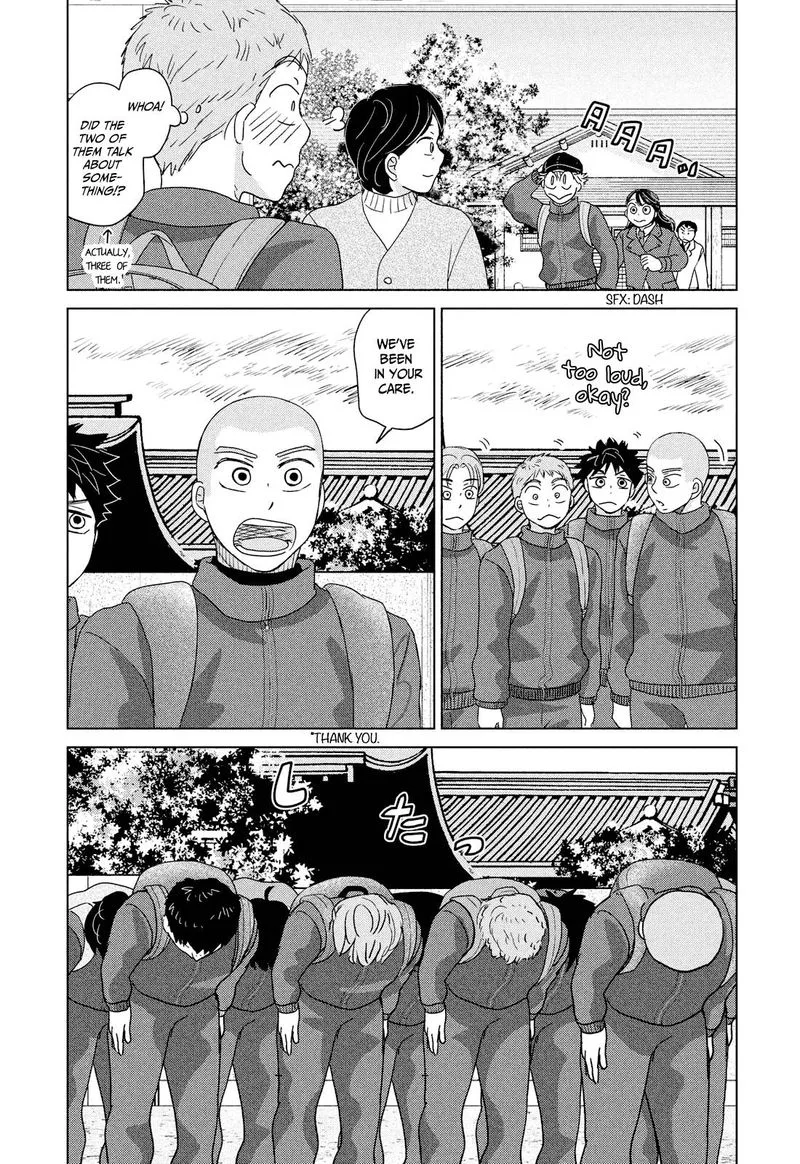 Ookiku Furikabutte Chapter 177 page 14