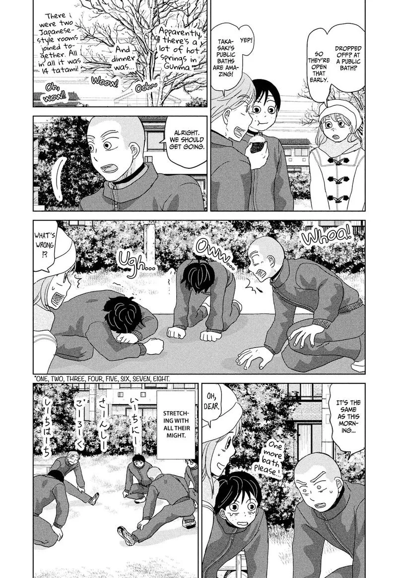 Ookiku Furikabutte Chapter 177 page 18