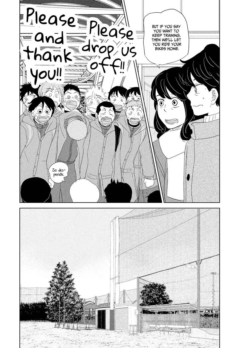 Ookiku Furikabutte Chapter 178 page 10