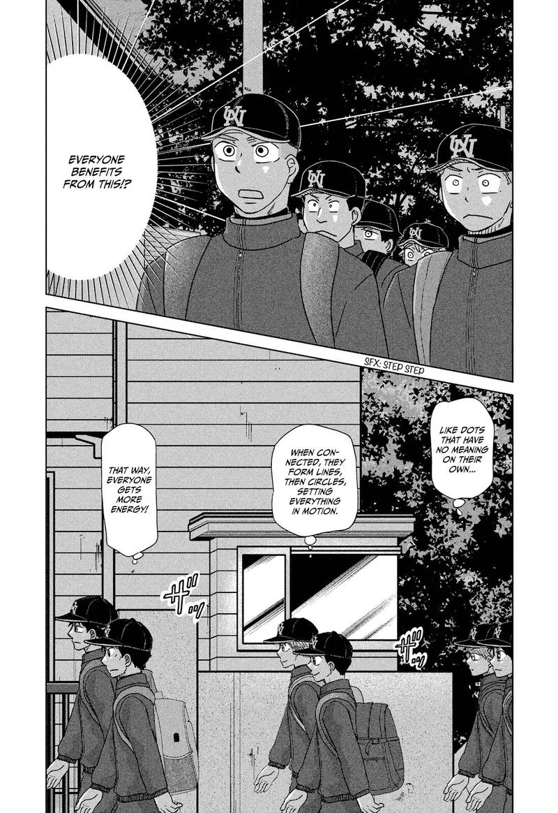 Ookiku Furikabutte Chapter 178 page 2