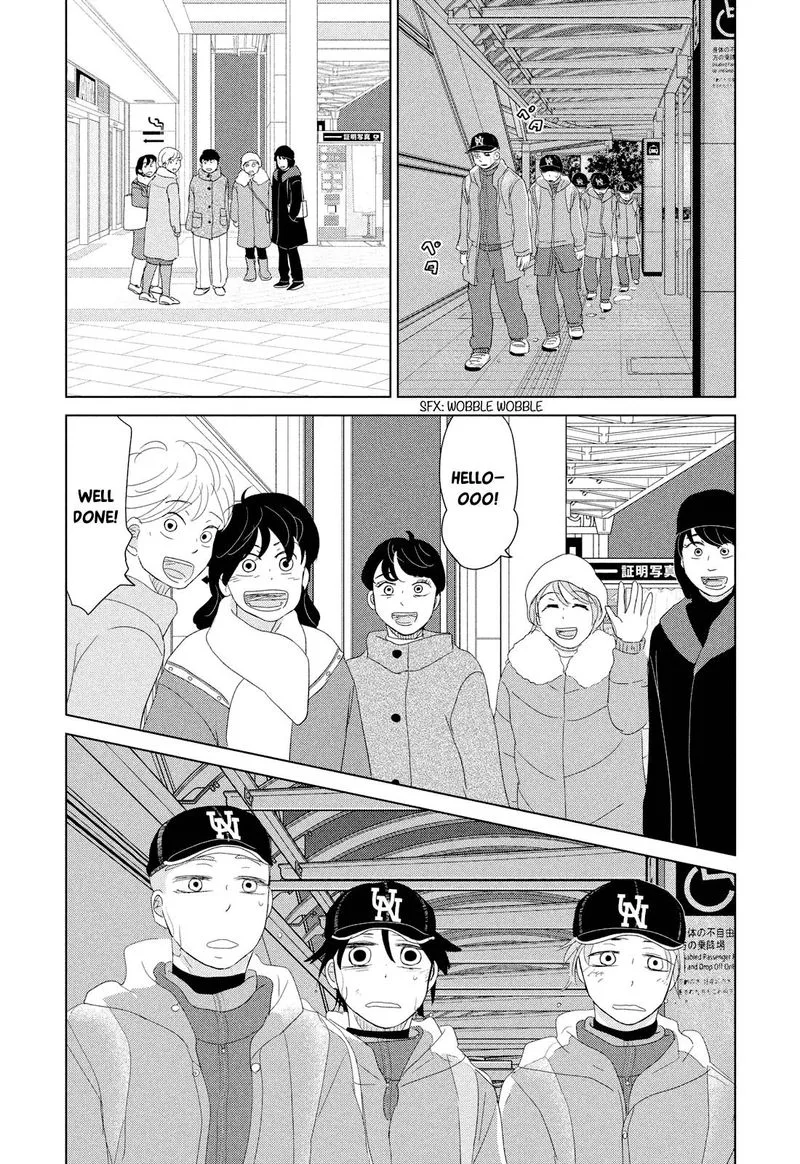 Ookiku Furikabutte Chapter 178 page 8