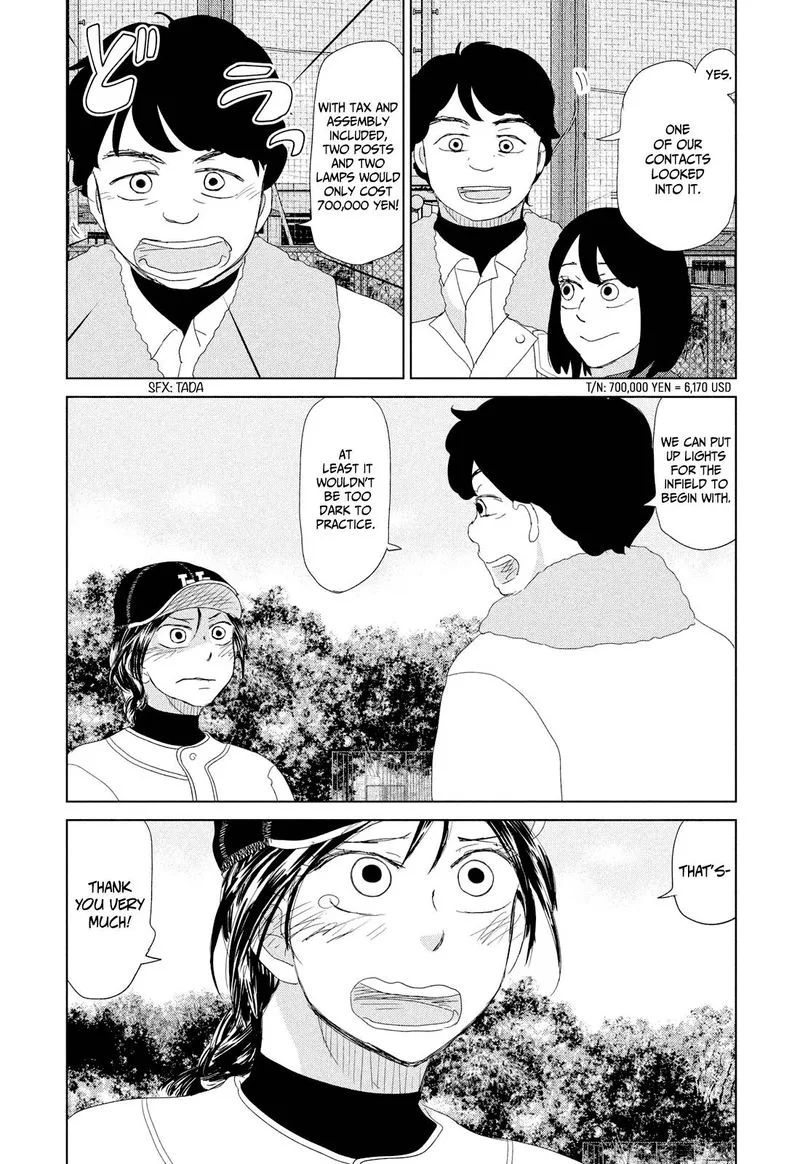 Ookiku Furikabutte Chapter 178 page 17