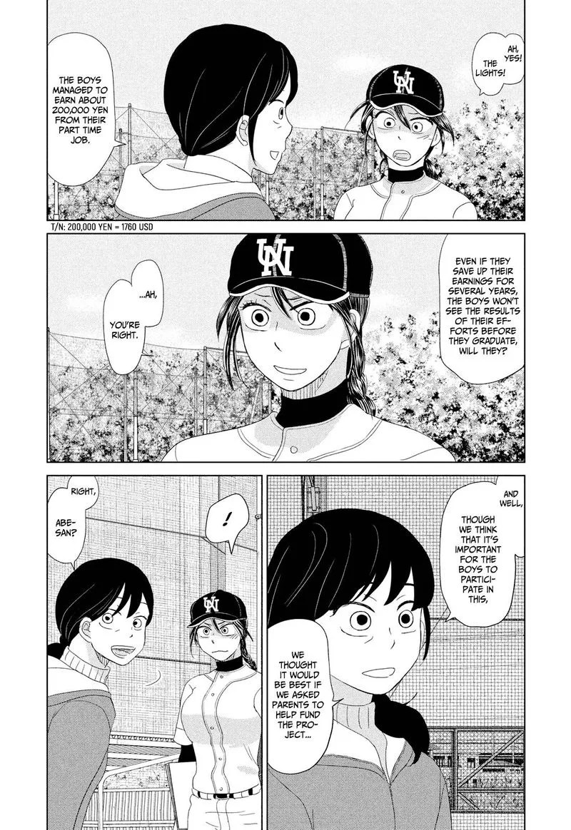 Ookiku Furikabutte Chapter 178 page 16