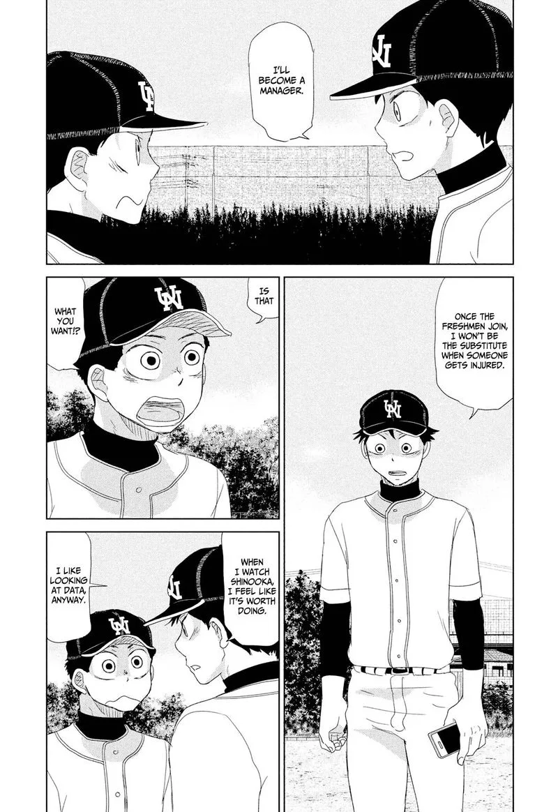 Ookiku Furikabutte Chapter 178 page 21