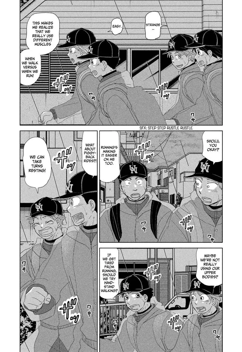 Ookiku Furikabutte Chapter 178 page 5