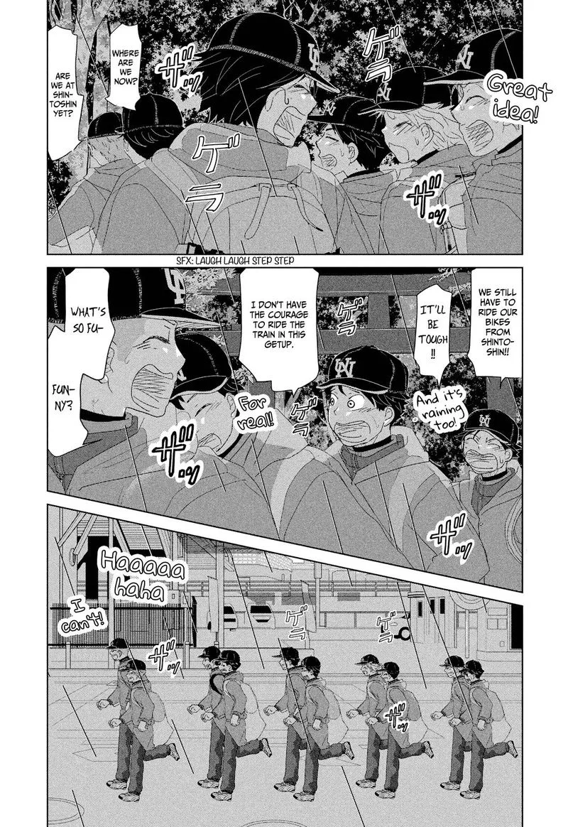 Ookiku Furikabutte Chapter 178 page 6