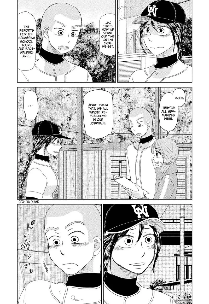 Ookiku Furikabutte Chapter 178 page 11