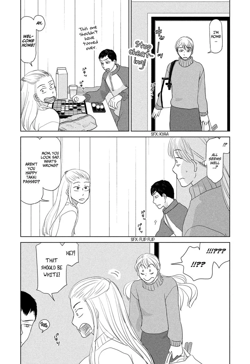 Ookiku Furikabutte Chapter 179 page 14