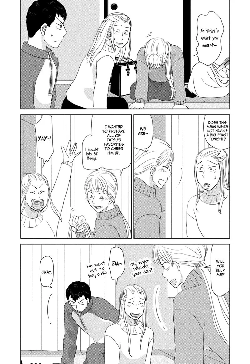 Ookiku Furikabutte Chapter 179 page 16