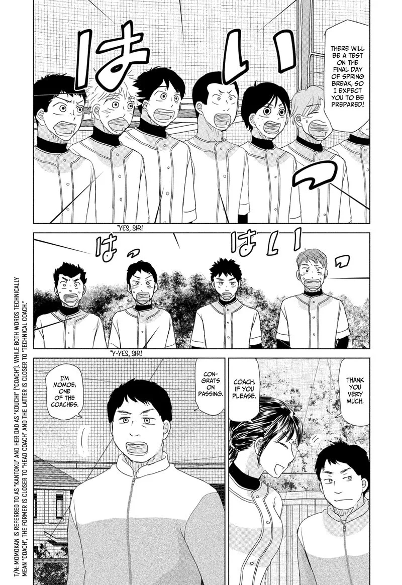 Ookiku Furikabutte Chapter 179 page 23