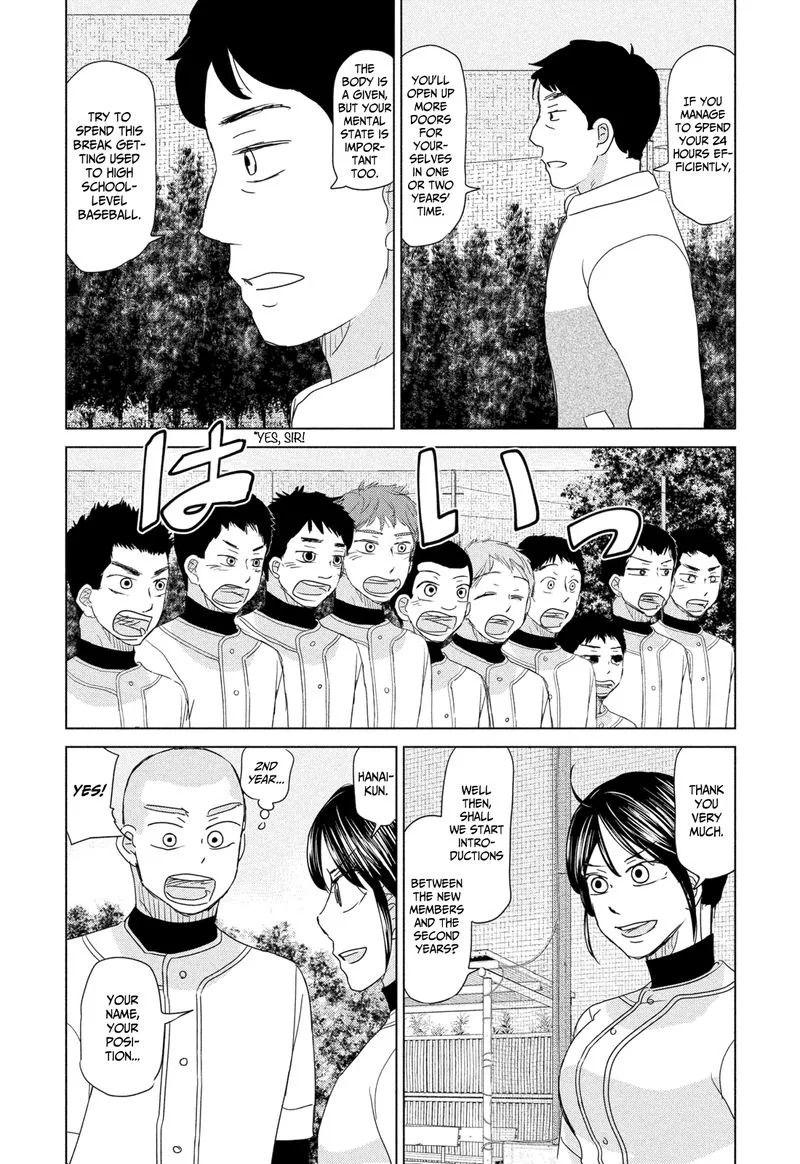 Ookiku Furikabutte Chapter 179 page 25