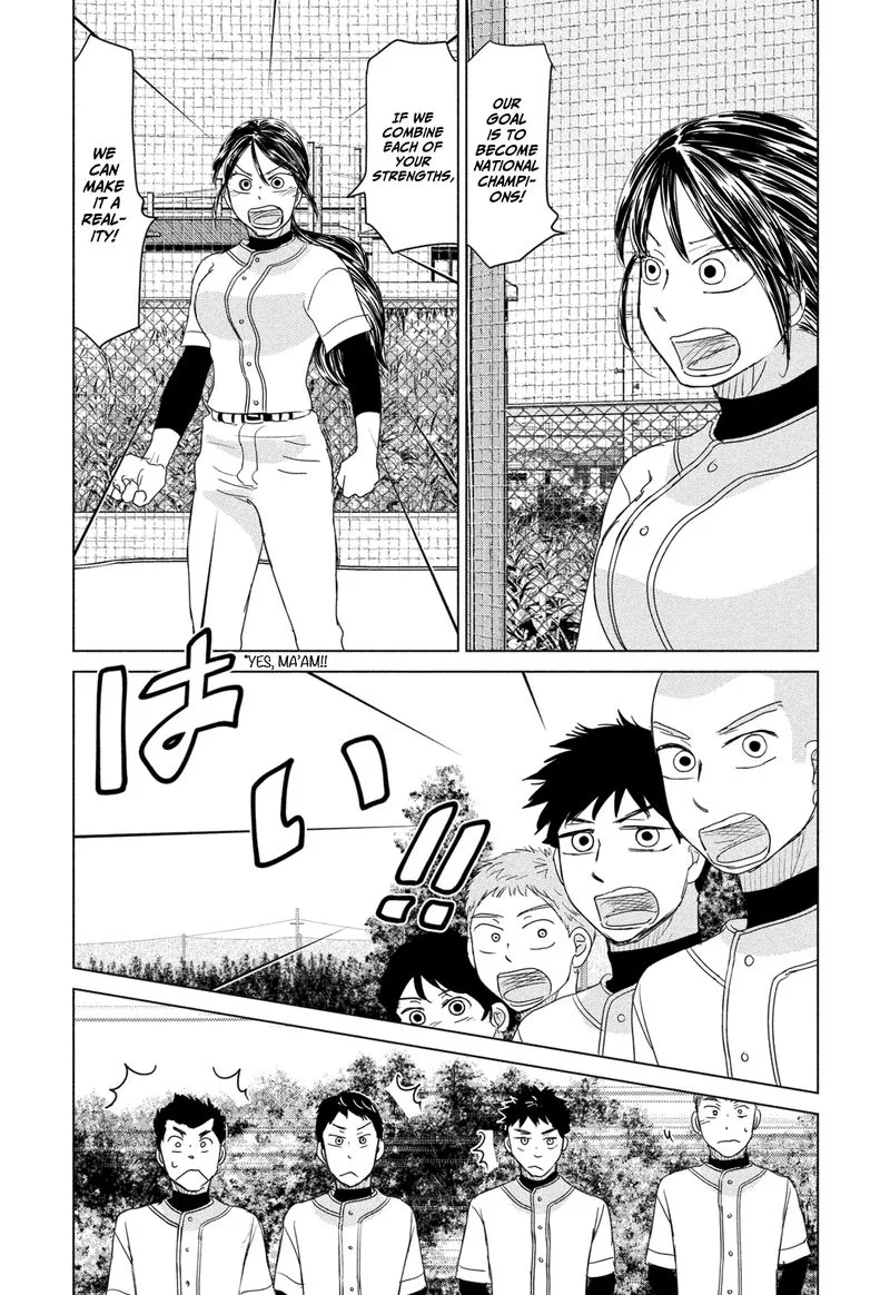 Ookiku Furikabutte Chapter 179 page 20