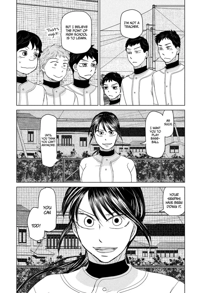 Ookiku Furikabutte Chapter 179 page 19