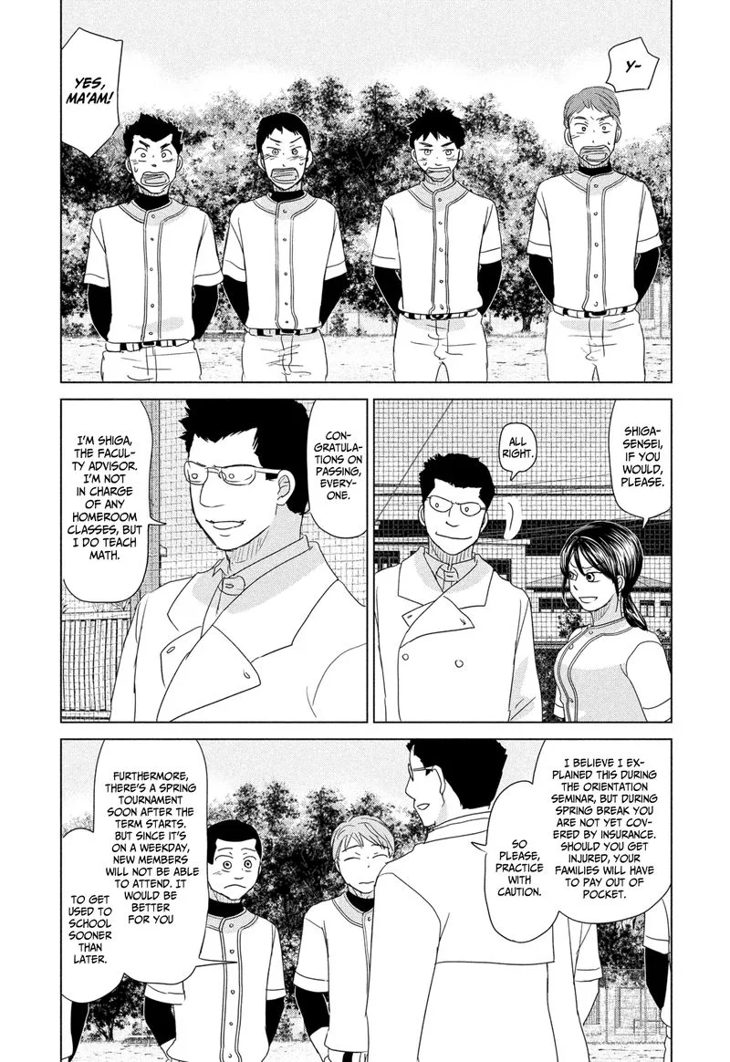 Ookiku Furikabutte Chapter 179 page 21