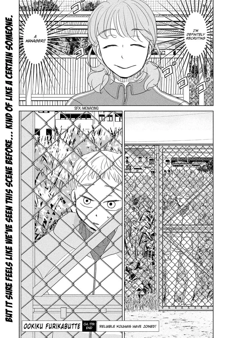 Ookiku Furikabutte Chapter 179 page 38
