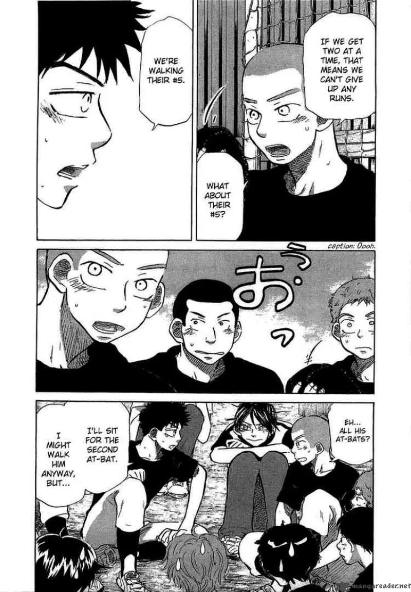 Ookiku Furikabutte Chapter 18 page 21