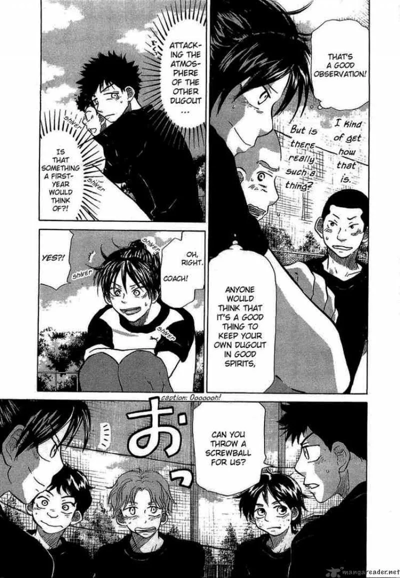 Ookiku Furikabutte Chapter 18 page 23