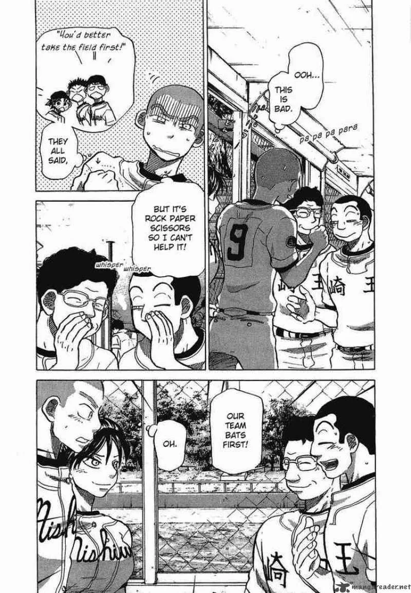 Ookiku Furikabutte Chapter 18 page 41