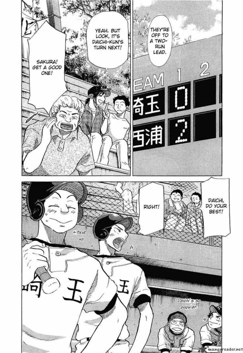 Ookiku Furikabutte Chapter 18 page 86