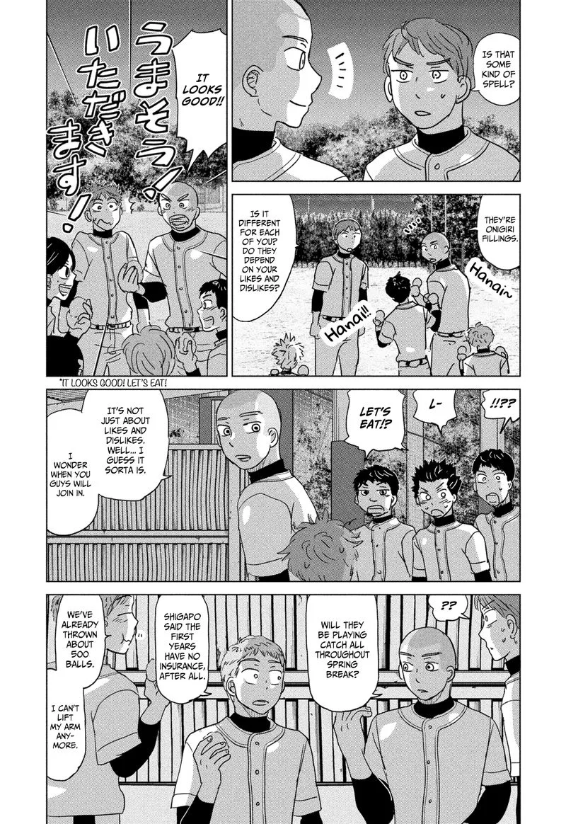 Ookiku Furikabutte Chapter 180 page 8