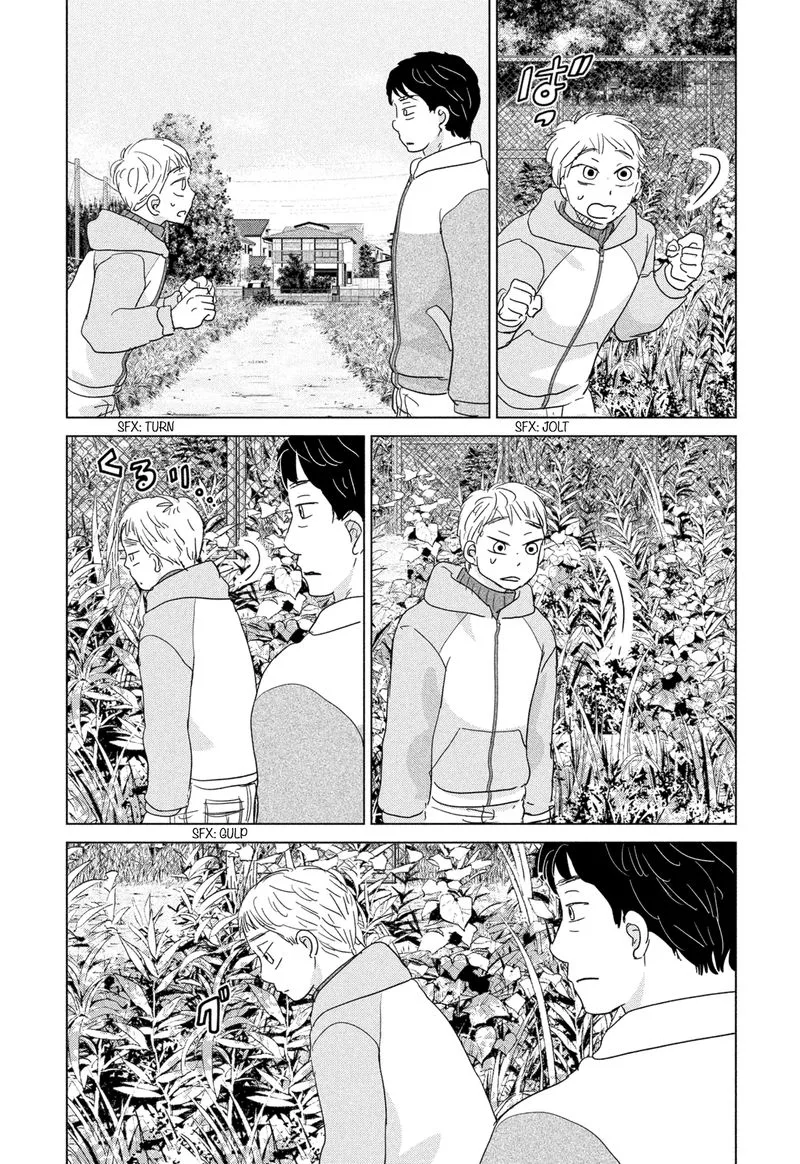 Ookiku Furikabutte Chapter 180 page 2