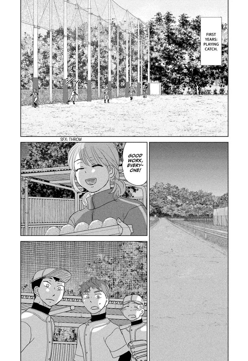 Ookiku Furikabutte Chapter 180 page 6