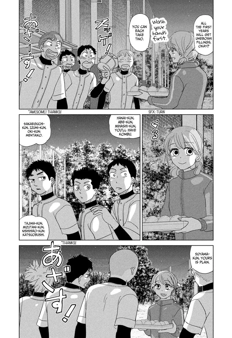 Ookiku Furikabutte Chapter 180 page 7