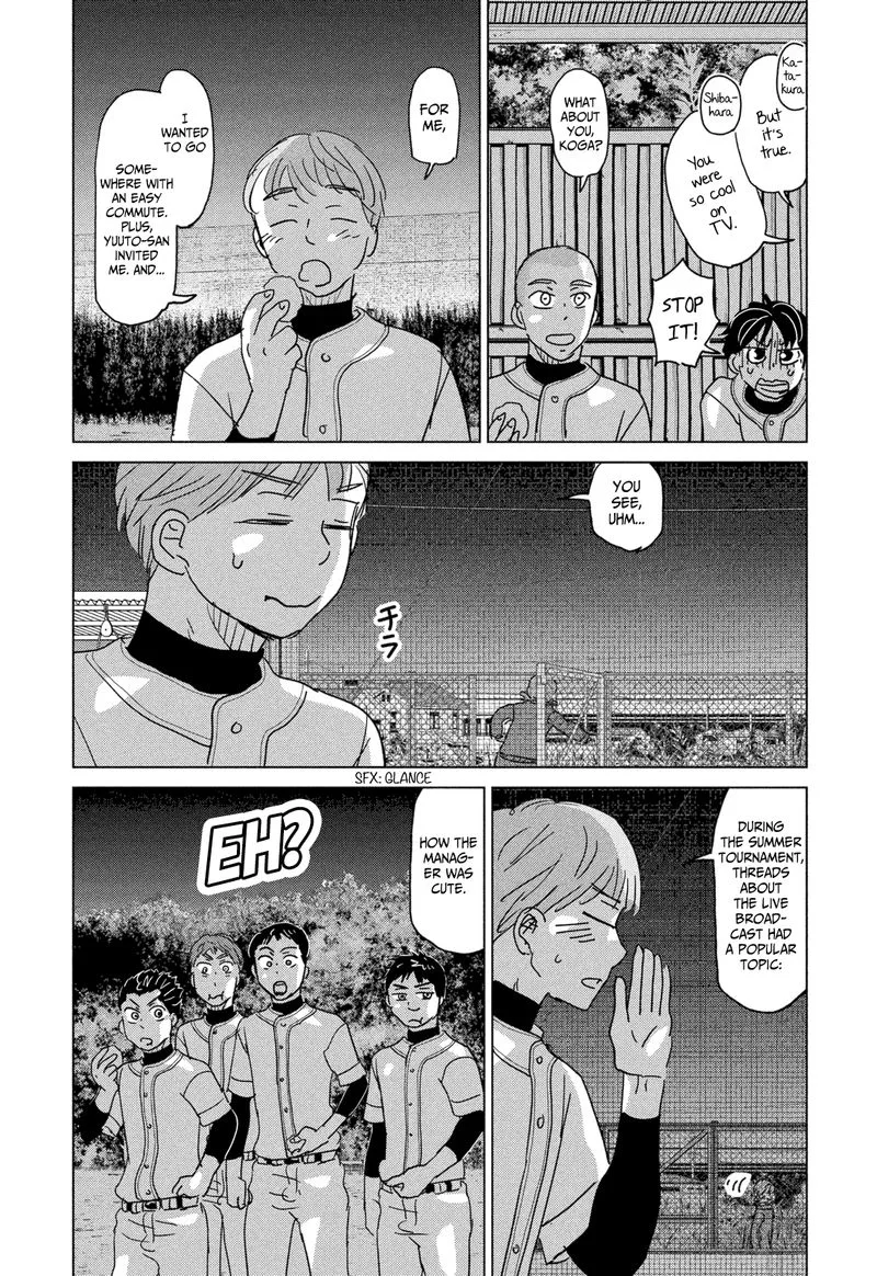 Ookiku Furikabutte Chapter 180 page 12