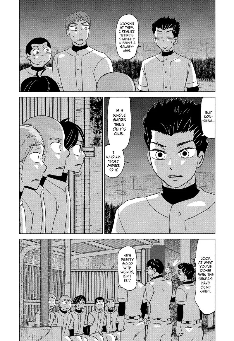 Ookiku Furikabutte Chapter 180 page 17