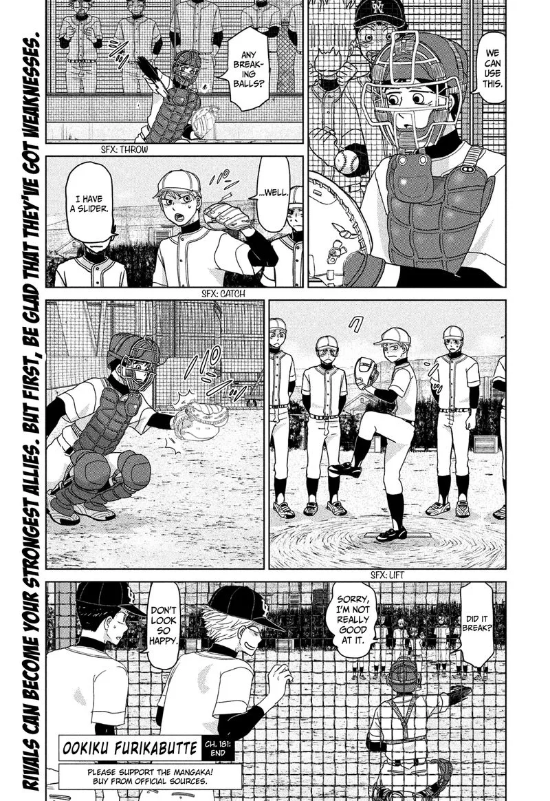 Ookiku Furikabutte Chapter 181 page 16