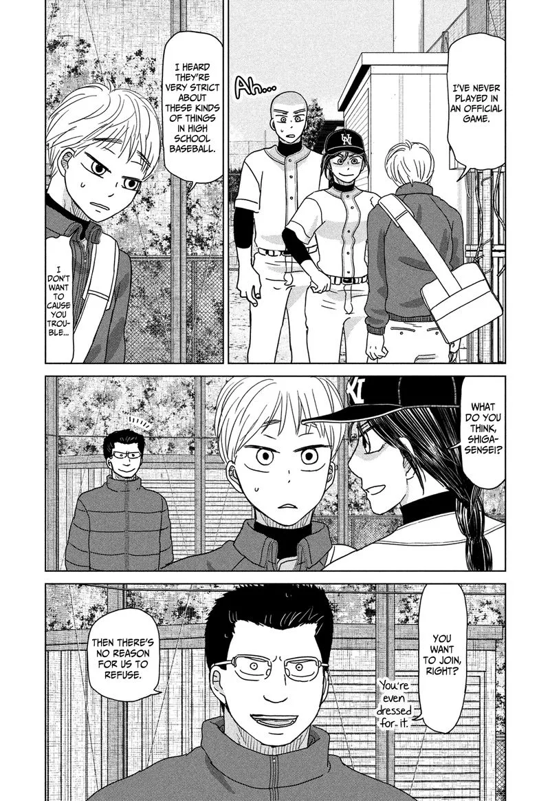 Ookiku Furikabutte Chapter 181 page 7