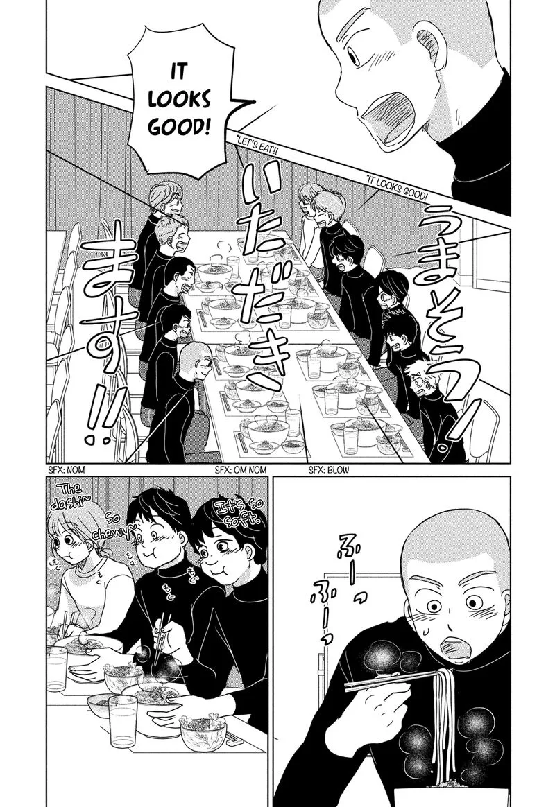 Ookiku Furikabutte Chapter 182 page 8