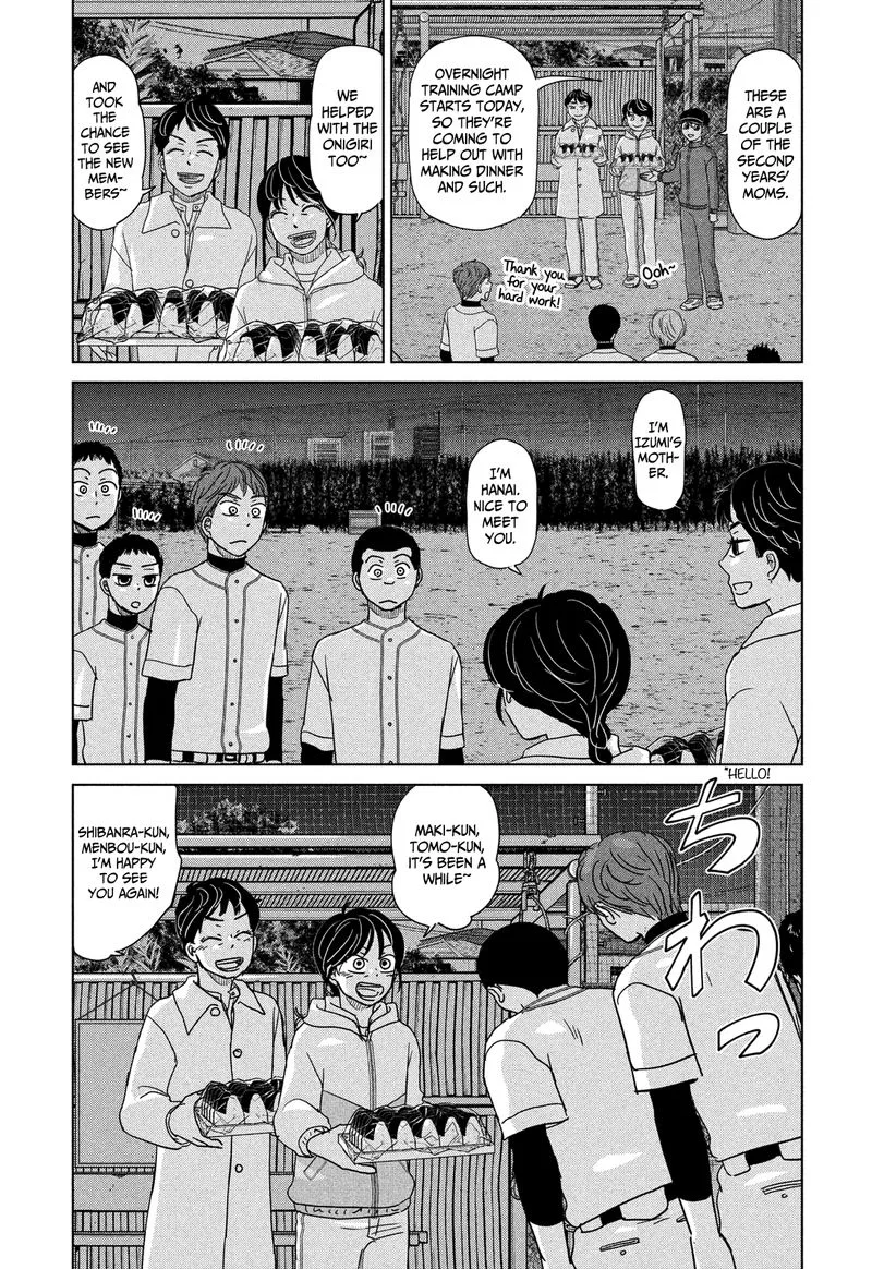 Ookiku Furikabutte Chapter 182 page 2