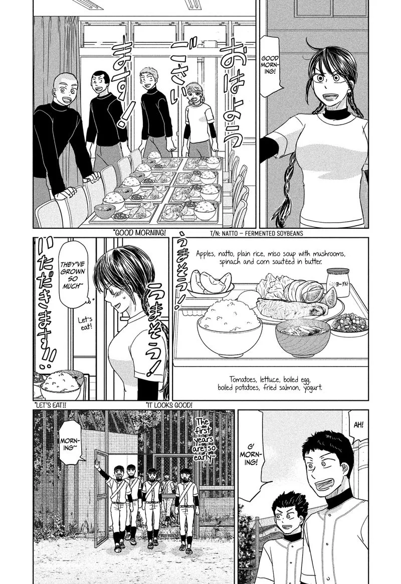Ookiku Furikabutte Chapter 182 page 15