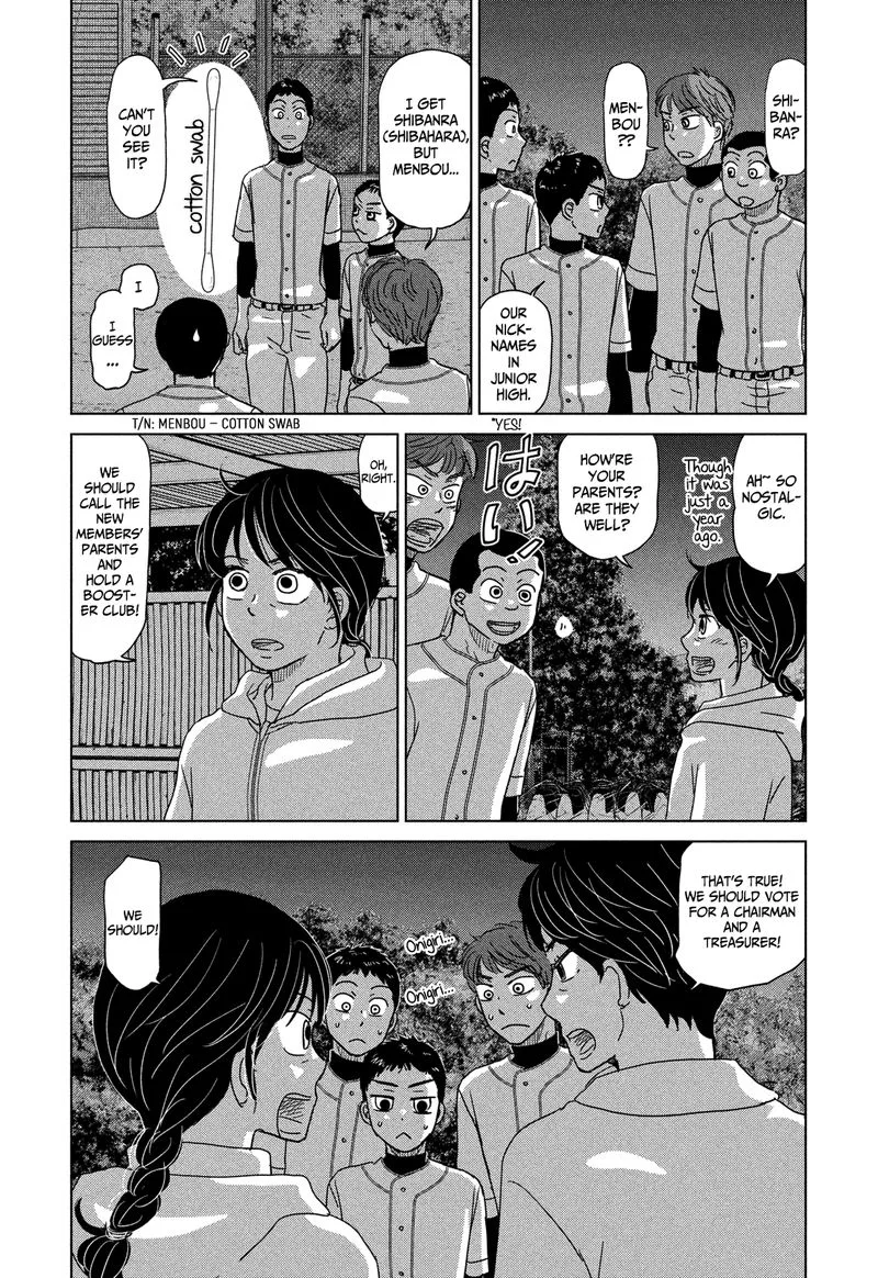 Ookiku Furikabutte Chapter 182 page 3