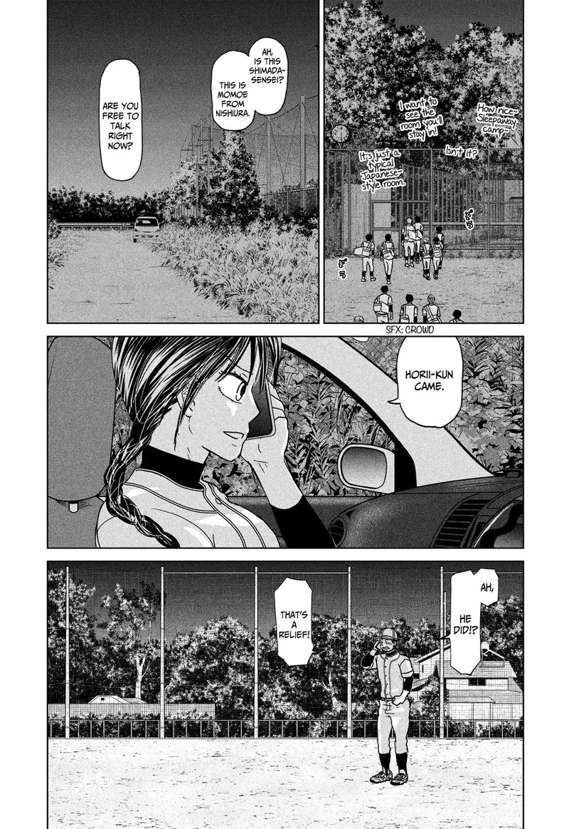 Ookiku Furikabutte Chapter 182 page 4
