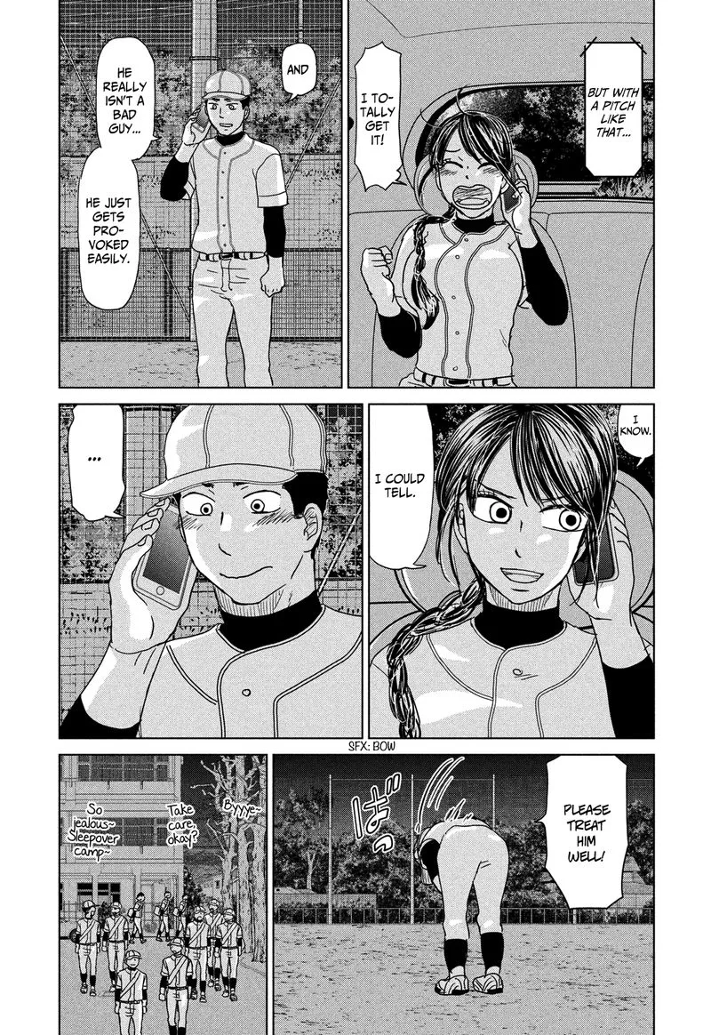 Ookiku Furikabutte Chapter 182 page 6