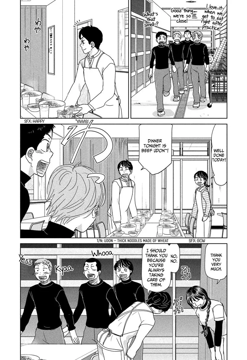 Ookiku Furikabutte Chapter 182 page 7
