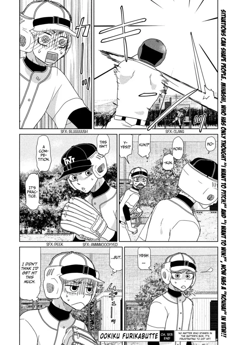 Ookiku Furikabutte Chapter 183 page 16