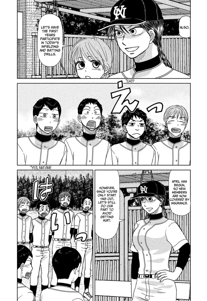 Ookiku Furikabutte Chapter 183 page 4