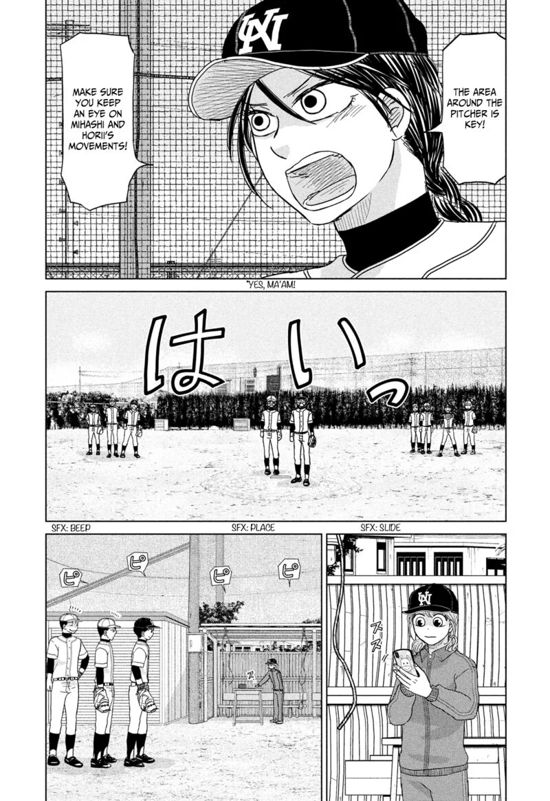 Ookiku Furikabutte Chapter 184 page 14